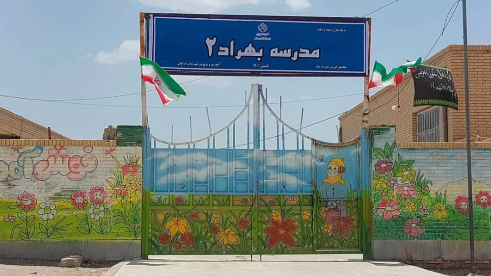 مدرسه بهراد 2 1 1000x563 - افتتاح مدرسه بهراد 2 در مهرماه سال 1402